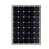Solarmodul Rahmen 130W
